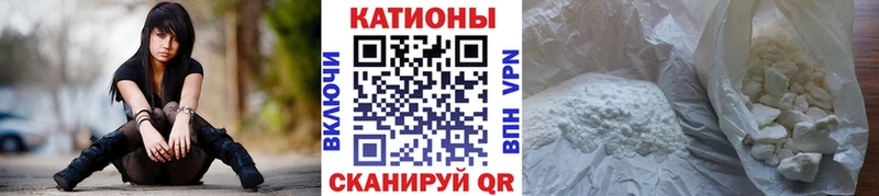 Купить КОКАИН  МЕФ  Гашиш  Ишимбай