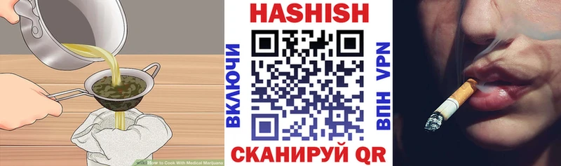 Купить  Ишимбай  Canna-Cookies конопля 