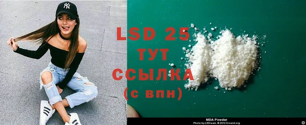 дживик Дмитровск