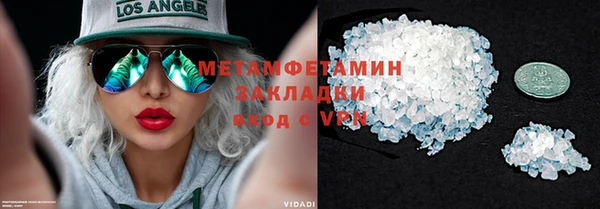 СК Дмитриев