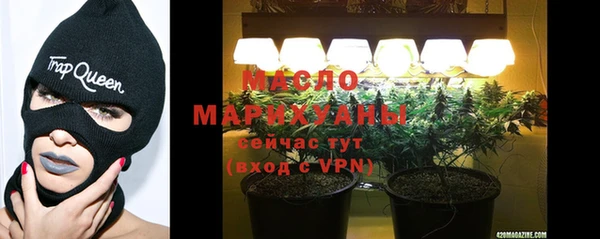 MDMA Premium VHQ Дмитров