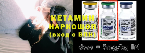 MDMA Premium VHQ Дмитров