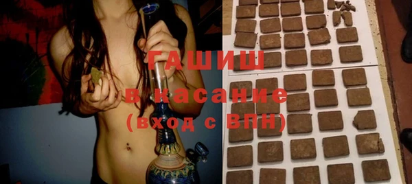 дживик Дмитровск
