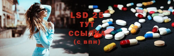 MDMA Premium VHQ Дмитров