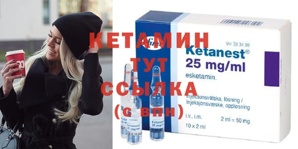 дживик Дмитровск