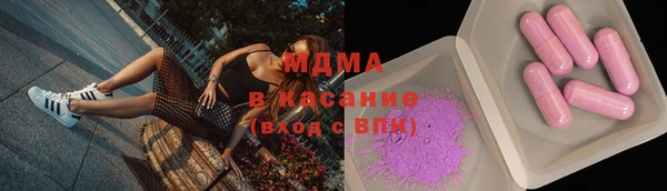 дживик Дмитровск