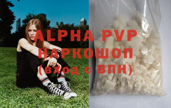 дживик Дмитровск
