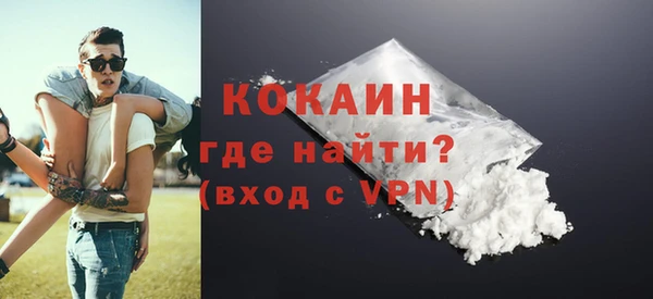 дживик Дмитровск