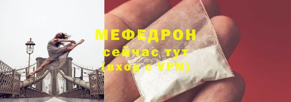 дживик Дмитровск