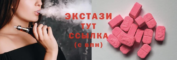 дживик Дмитровск