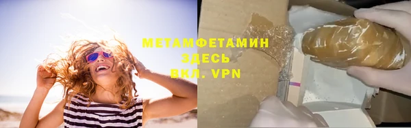 СК Дмитриев