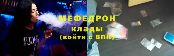 MDMA Premium VHQ Дмитров