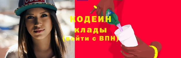 дживик Дмитровск