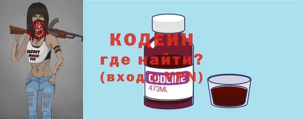 MDMA Premium VHQ Дмитров