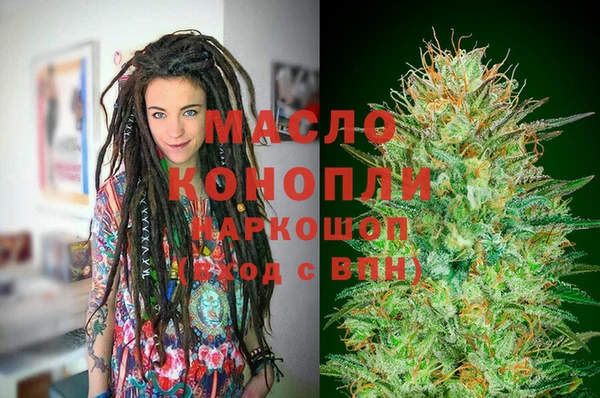 MDMA Premium VHQ Дмитров