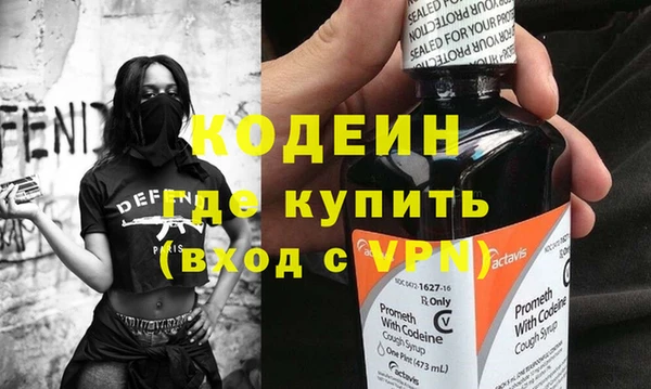 дживик Дмитровск