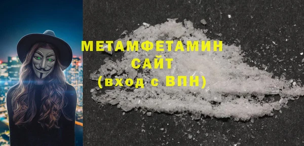 дживик Дмитровск