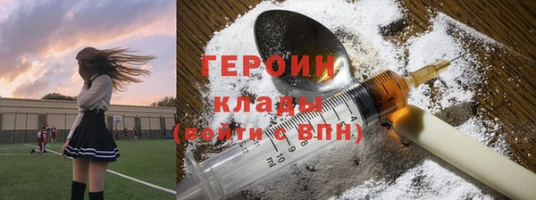 дживик Дмитровск