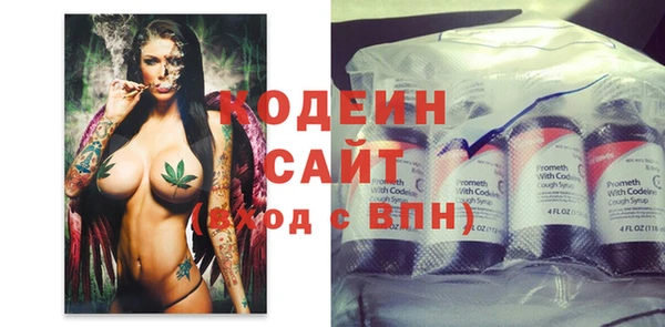 MDMA Premium VHQ Дмитров