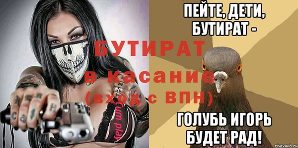 СК Дмитриев