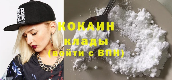 дживик Дмитровск