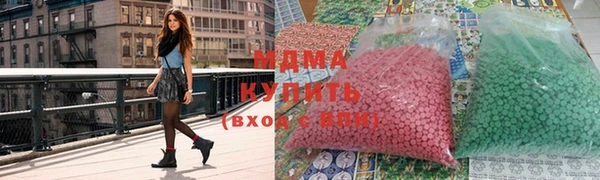 дживик Дмитровск