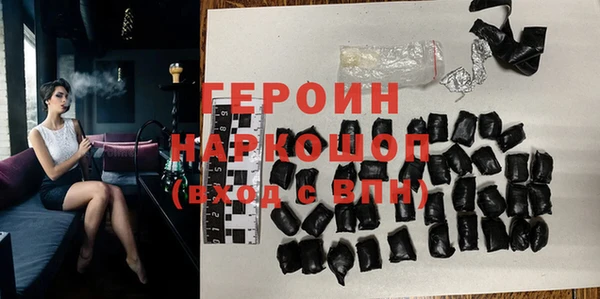 MDMA Premium VHQ Дмитров