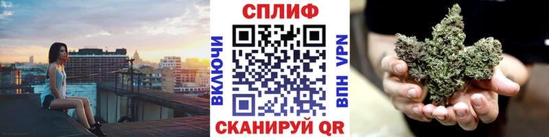 Каннабис Ganja  Купить где  Ишимбай 